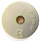 Hendrickson Collar, Suspension Alignment, Concentric, Quik-Align, W/ Pivot Bolt Hole, Centered S-20924 - alternate 6